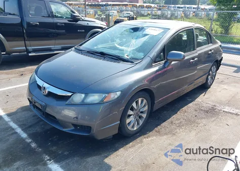 2011 Honda Civic Ex из США, поврежденный, VIN 19XFA1F81BE023534